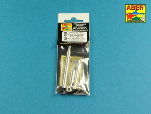 Aber Models - 125mm 2A46M-4 Barrel for Russian Tank  T-80U T-80UM T-80UD & Ukrainian T-84