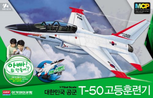 Academy -  Academy 12519 - ROKAF T-50 ADVANCED TRAINER MCP (1:72)