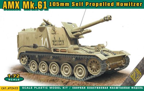 ACE - AMX MK.61 105mm self propelled howitzer