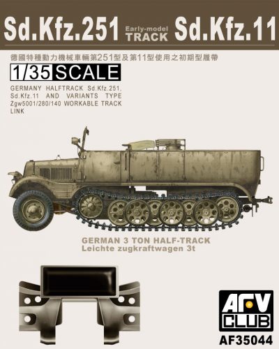 AFV-Club - Sd.Kfz.251 / Sd.Kfz.11 Early Model Tracks