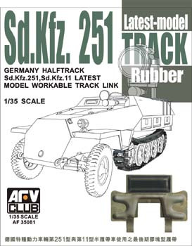 AFV-Club - Sd.Kfz.251 Workable Tracks (late w/ rubber pad)