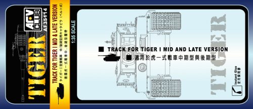 AFV-Club - Tiger I Mid/Late - Gummiketten