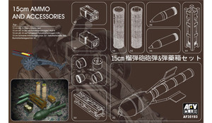 AFV-Club - sIG 33 15cm Ammo and Accessories