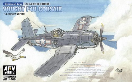 Afv-Club - F4U-1/1A/1C/1D  2 Kits Per Boksz