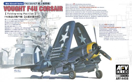 Afv-Club - F4U Corsair  Folding Wing