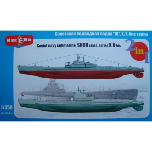 Micro Mir  Amp - Soviet submarines Shch'class seriesX X-b