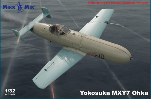 Micro Mir  AMP - Yokosuka MXY-7 Ohka