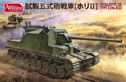 Amusing Hobby - IJA Experimental Gun Tank Type 5 (Ho-Ri II)