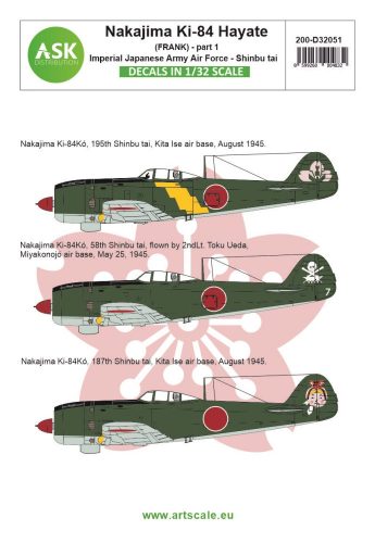 Art Scale - 1/32 Nakajima Ki-84 Hayate (Frank) part 1 - Imperial Japanese Army Air Force - Shinbu tai