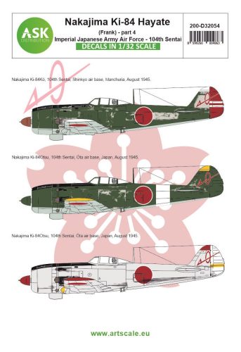 Art Scale - 1/32 Nakajima Ki-84 Hayate (Frank) part 4 - Imperial Japanese Army Air Force 104th Sentai