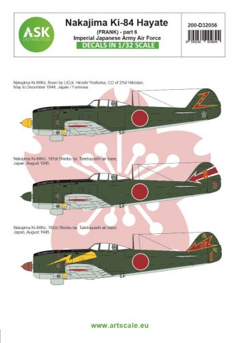 Art Scale - 1/32 Nakajima Ki-84 Hayate (Frank) part 6 - Imperial Japanese Army Air Force