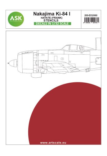 Art Scale - 1/32 Nakajima Ki-84 Hayate (Frank) - STENCILS - Imperial Japanese Army Air Force