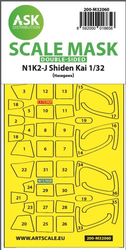 Art Scale - 1/32 N1K2-J Shiden Kai double-sided express painting mask for Hasegawa