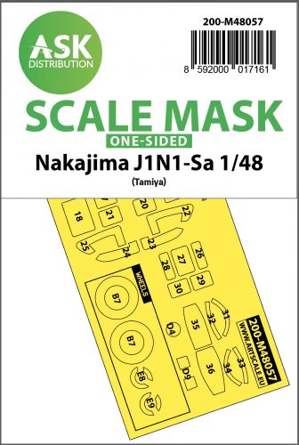 Art Scale - 1/48 Nakajima J1N1-Sa one-sided express mask for Tamiya