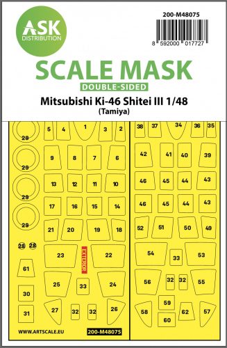 Art Scale - 1/48 Mitsubishi Ki-46 Shitei III  double-sided mask for Tamiya