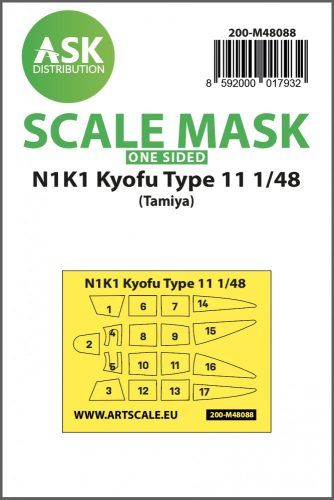 Art Scale - 1/48 N1K1 Kyofu Type 11 one-sided mask self-adhesive pre-cutted for Tamiya