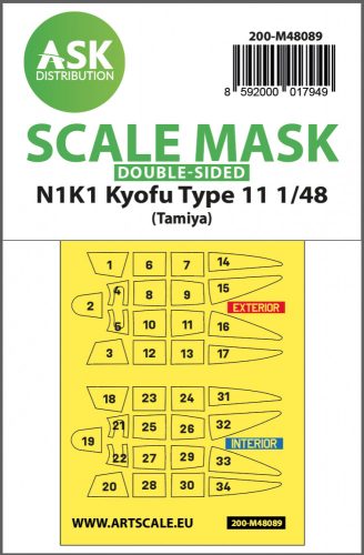 Art Scale - 1/48 N1K1 Kyofu Type 11 double-sided mask self-adhesive pre-cutted for Tamiya