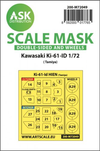 Art Scale - 1/72 Kawasaki Ki-61-ID double-sided painting express mask for Tamiya