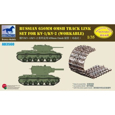 Bronco Models - Russian 650mm Omsh Track Link Set For KV-1S/KV-85/SU-152(Workable)