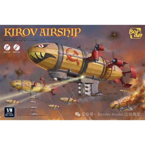 Border Model - 1/35 Kirov Airship (Red Alert 2)