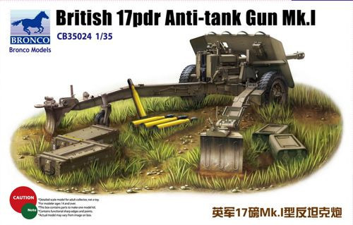 Bronco Models - British 17pdr Anti-tank gun Mk.I