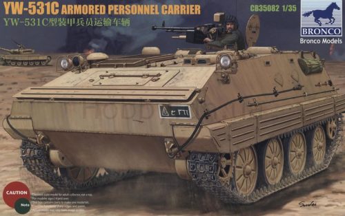 Bronco Models - YW-531C Armored Personnel Carrier