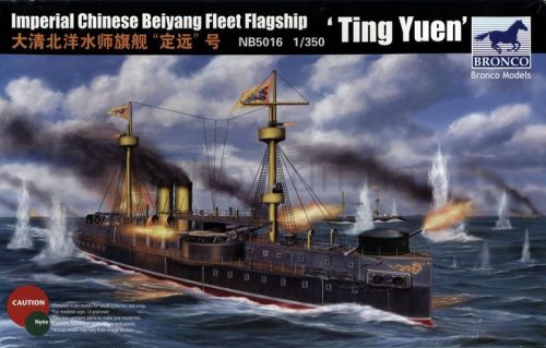 Bronco Models - Beiyang Fleet Battleship'Ting Yuen'