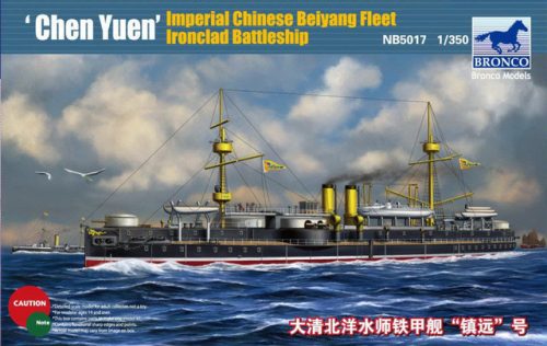 Bronco Models - Beiyang Ironclad Battleship'Chen Yuen