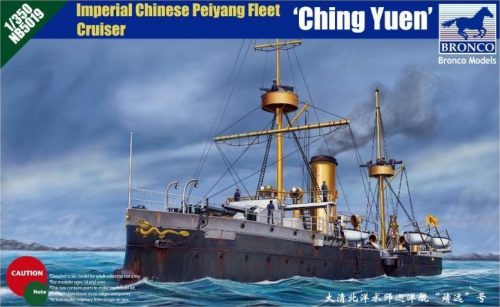 Bronco Models - Peiyang Fleet Cruiser'Chin Yuen'