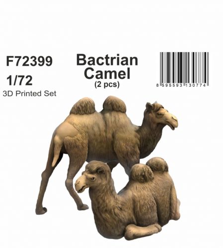 CMK - 1/72 Bactrian Camel (2 pcs)