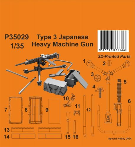 CMK - Type 3 Japanese Heavy Machine Gun 1/35