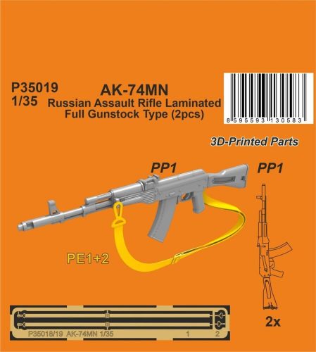 CMK - AK-74MN Soviet/Russian Assault Rifle / Laminated Full Gunstock Type 1/35  (2 pcs.)