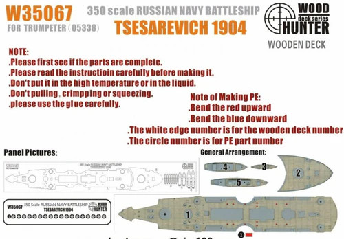 Flyhawk - Tsesarevich Battleship 1904 (Trumpeter 05338)