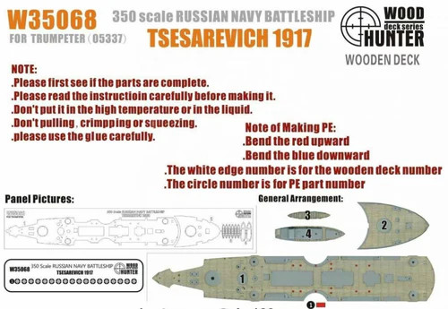 Flyhawk - Tsesarevich Battleship 1917 (Trumpeter 05337)