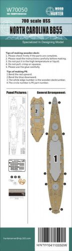 Flyhawk - WWII Battleship USS North Carolina BB55 Wood Deck