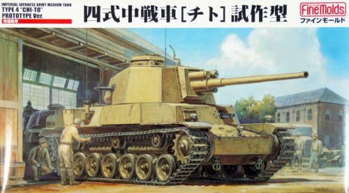 Fine Molds - 1:35 IJA Medium Tank Type 4 CHI-TO Prototype Version