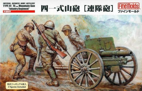 Fine Molds - 1:35 Imperial Japanese Army Artillery Type 41 75mm Mountain Gun "Infantry Regiment" - FINE MOLDS