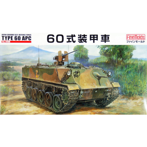 FINEMOLDS - JGSDF Type 60 APC