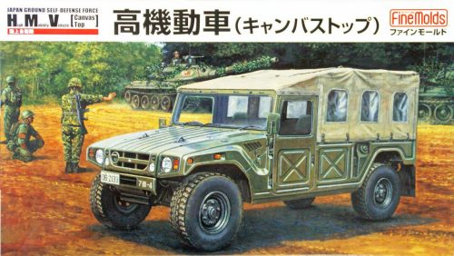 Fine Molds - 1:35 Japanese Ground Self-Defense Force High Mobility Vehicle (Canvas Top) – FINE MOLDS