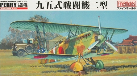 Fine Molds - 1:48 IJA Type95 Ki-10-II "PERRY" - IJA / IJN Aircraft Models