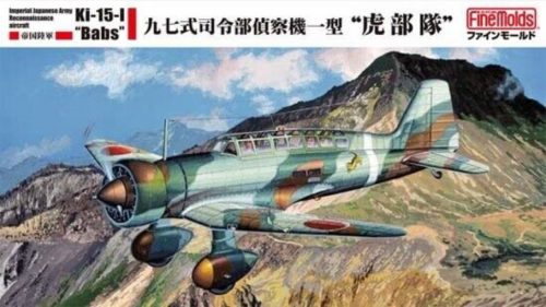 Fine Molds - 1:48 Imperial Japanese Army Reconnaissance Aircraft Ki-15-I 'Babs' 'Tiger Troops' - FINE MOLDS