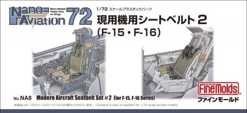 Fine Molds - 1:72 Nano Aviation 72 Modern Aircraft Seatbelt Set #2 for F-15, F-16 Series – FINE MOLDS