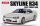 Fujimi - 1:24 Nissan Skyline R34 25GT Turbo 1998