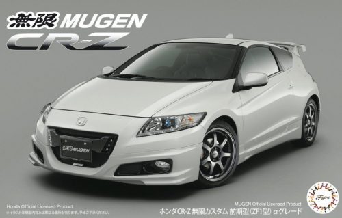 Fujimi - 1:24 Honda CR-Z Mugen Custom