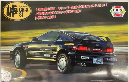 Fujimi - 1:24 Honda Cyber Sports CR-X Si