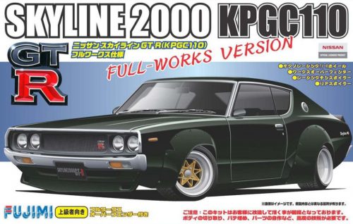 Fujimi - 1:24 Nissan Skyline 2000 GT-R KPGC110 Works Version