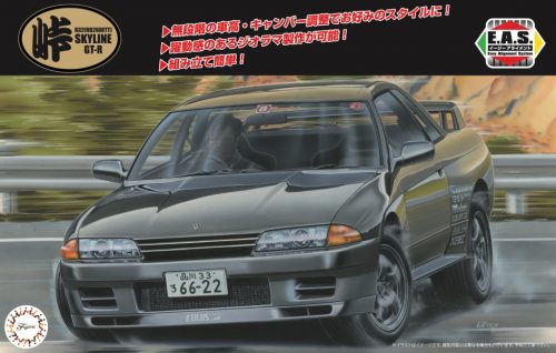 Fujimi - 1:24 Nissan R32 Skyline GT-R