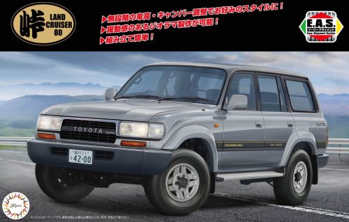 Fujimi - 1:24 Toyota Land Cruiser 80