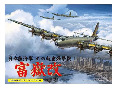 Fujimi - 1:144 IJA Super Heavy Bomber Fugaku Kai