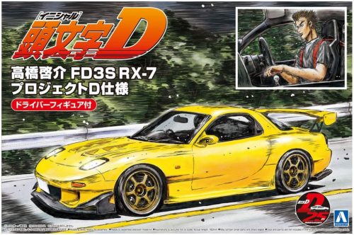 Fujimi - 1:24 Mazda FD3S RX-7 Project-D